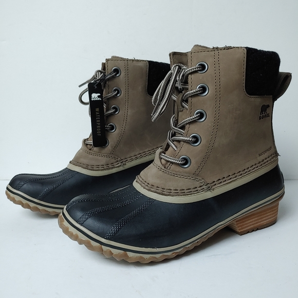 sorel slimpack ii quarry